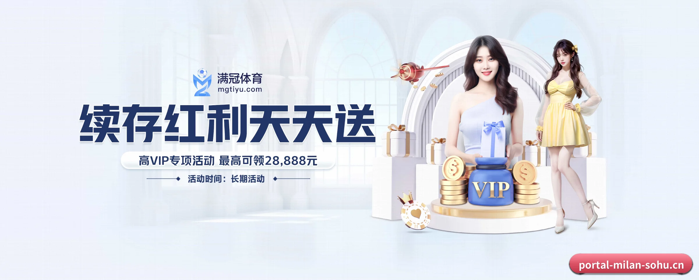 国际化进程 - 国际化布局全面深化,多语种 localized 服务体系上线,服务覆盖全球千万级用户。
